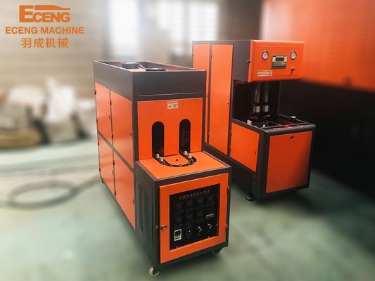 Macchina di salto YC 2L - 2 della bottiglia automatica dell'ANIMALE DOMESTICO dei semi di 2 cavità per 250ml di plastica