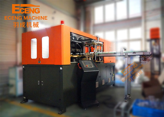 Macchina di stampaggio automatico a fiato J5L2 2 cavità 5L grande