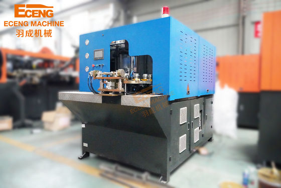 Eceng Hand Feeding Pet Bottle Blowing Machine H2 2 Cavità 2200BPH 380V/50HZ