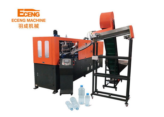 Q9000 Ventilatore per bottiglie d'acqua 6 Cavità 8000-9000 PCS/HR Flusso 2000ML