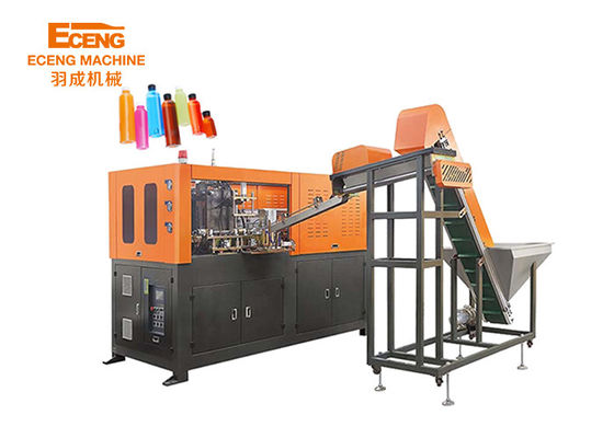 2000BPH Automatic Blow Molding Machine 2 Bottiglia per bevande d'acqua a cavità