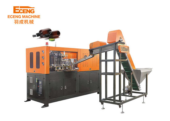 Macchina di soffiatura di bottiglie di acqua minerale in PET affidabile Efficiente YCQ 2L-2 2cavità 2000BPH