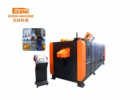 Macchina per soffiare bottiglie di bevande d'acqua completamente automatica K8 8 cavità