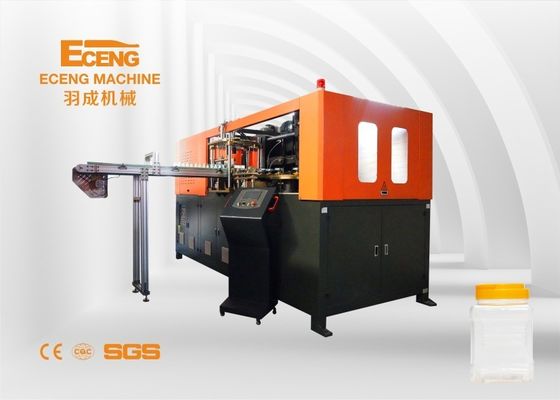 J5L1 Macchina da soffiare a cavità singola 3L 5L per bottiglie di plastica