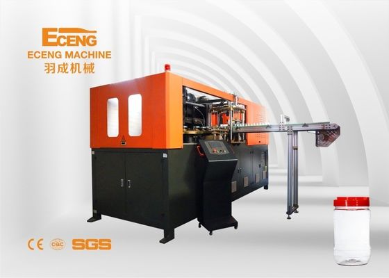 J5L2 5 litri macchina automatica per soffiare i barattoli in PET 1200-1300BPH 2 cavità