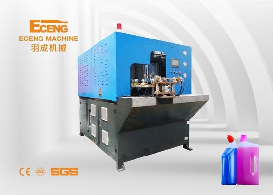 2 Ventilatore per bottiglie chimiche a cavità 2200BPH