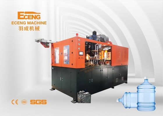 5 galloni PET Bottiglia d'acqua di plastica Blow Molding Machine per 19 litri barile