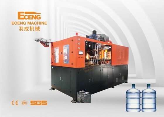 Fresatrice 5.2*2.0*2.0m del colpo di allungamento dell'ANIMALE DOMESTICO da 5 galloni
