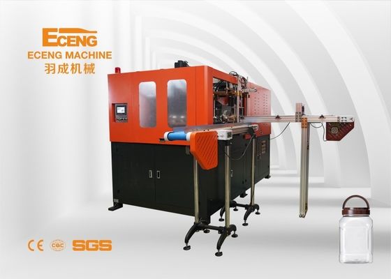 Macchina 4.7*1.6*1.9m completamente automatici dello stampaggio mediante soffiatura del barattolo dell'ANIMALE DOMESTICO 1300BPH
