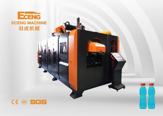 2000ml PET Making Machine Piccola plastica a soffio stampaggio a soffio stretch