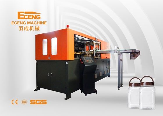J5L2 Max Blowing Jar Bottle Stretch Machine 5L Automatica bocca grande collo largo con 2 cavità