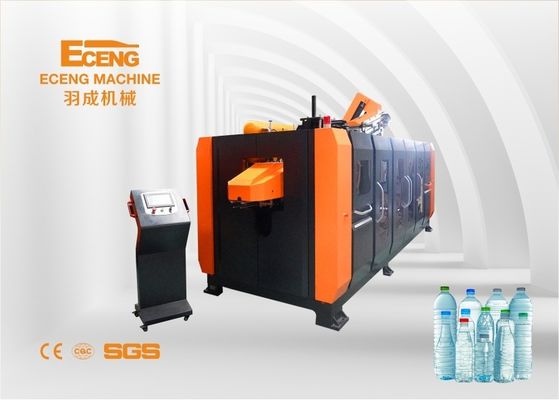 Prezzo della macchina per la fabbricazione di bottiglie di plastica a cavità completamente automatica