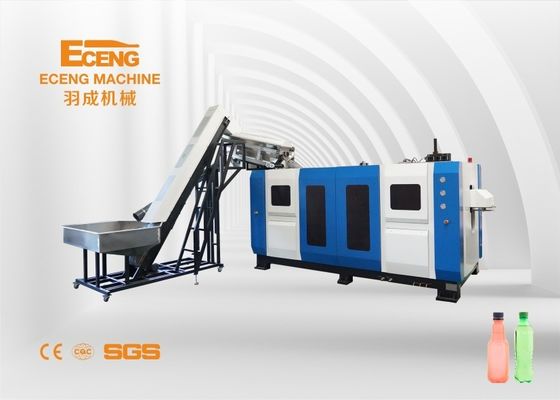 4 Cavità macchina di produzione di bottiglie per animali completamente automatica costo