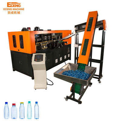 iso di salto della macchina 220V di piccolo allungamento di plastica dell'ANIMALE DOMESTICO 500ml
