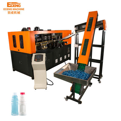 ANIMALE DOMESTICO di Olive Oil Bottle Automatic fresatrice 380V 50hz del colpo da 5 litri