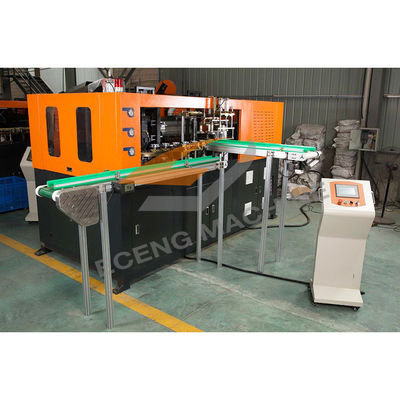 Macchina 4.7*1.6*1.9m completamente automatici dello stampaggio mediante soffiatura del barattolo dell'ANIMALE DOMESTICO 1300BPH