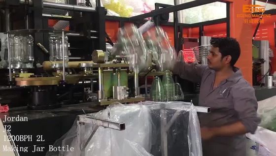 bocca automatica 150mm della bottiglia della macchina dello stampaggio mediante soffiatura del barattolo dell'ANIMALE DOMESTICO 48kw