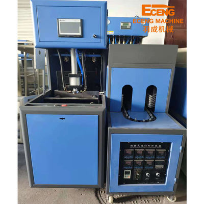 Fresatrice automatica 2800 Pcs/H del colpo di allungamento dell'ANIMALE DOMESTICO dei semi da 5 galloni